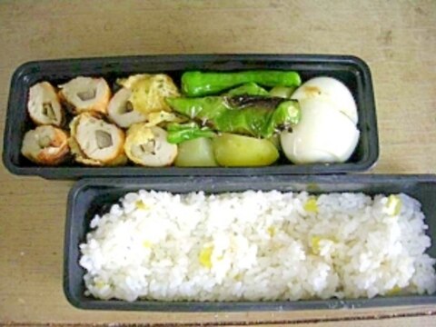 ゴボウ磯辺弁当